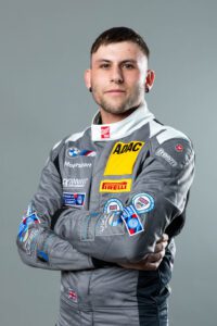 Joseph Ellerine